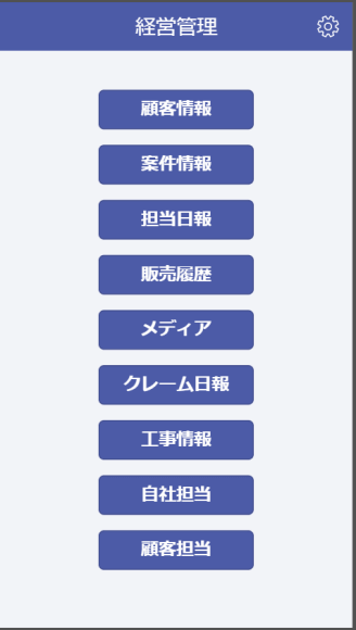 北見情報技術 システムハウス システム開発 ソフト開発 アプリ開発 マイクロソフト クラウド サービス プロバイダー CSP ホームページ 制作 作成 HP SEO Yahoo 広告 正規代理店 全国対応 Google Twitter Facebook Instagram IT ベンダー IT導入補助金 IT導入支援事業者 IT顧問 北見 北海道 オホーツク 端野町 留辺蘂町 常呂町 日本 全国 海外 ＲＰＡ ロボテックス 自動化 azure office365 onedrive
